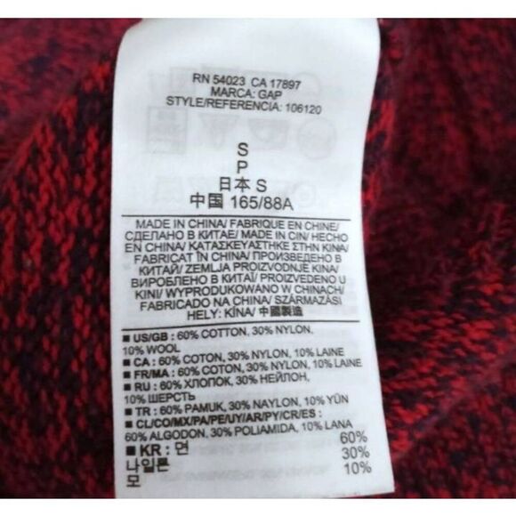 GAP RED & NAVY SWEATER SZ.S EUC. - Picture 8 of 9